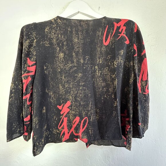 Vintage Namba Womens 100% Silk Asian Inspired Open Front Jacket Small Black Red - Picture 2 of 7